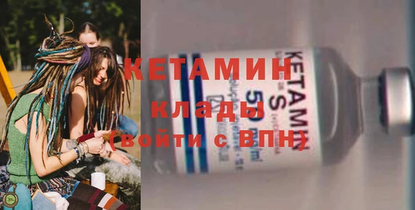 дурь Белоозёрский