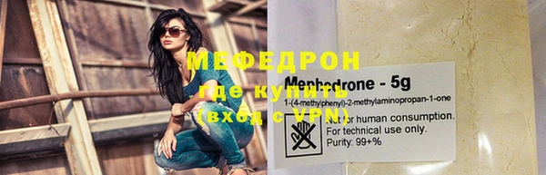 дурь Белоозёрский