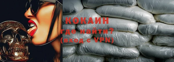 МДПВ Белокуриха