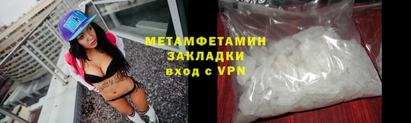 дурь Белоозёрский