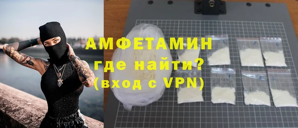 твердый Беломорск