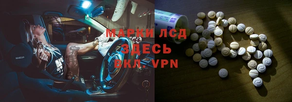 дурь Белоозёрский