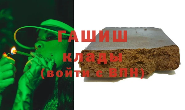 твердый Беломорск