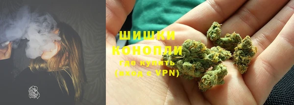 МДПВ Белокуриха