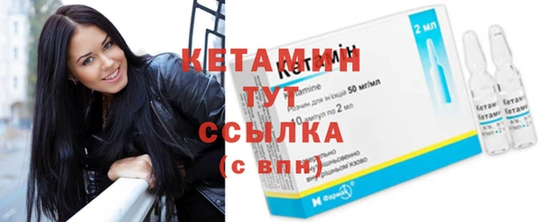 твердый Беломорск