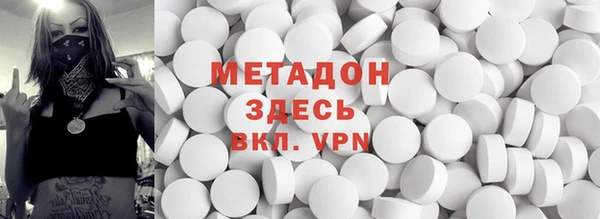 твердый Беломорск