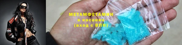 дурь Белоозёрский
