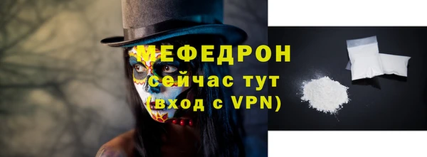 дурь Белоозёрский