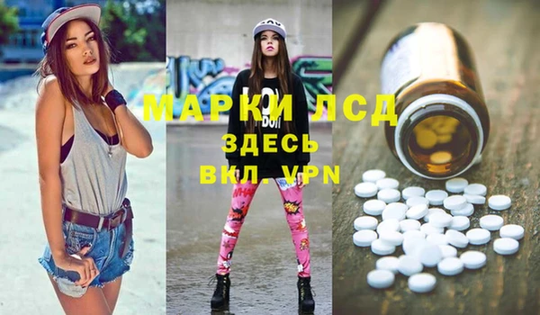 дурь Белоозёрский