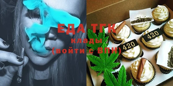 МДПВ Белокуриха