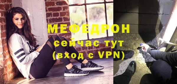 твердый Беломорск