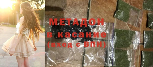 дурь Белоозёрский