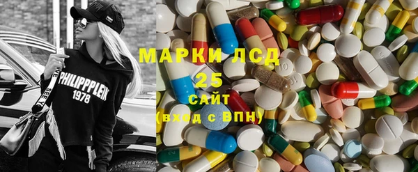 дурь Белоозёрский