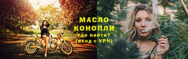 дурь Белоозёрский