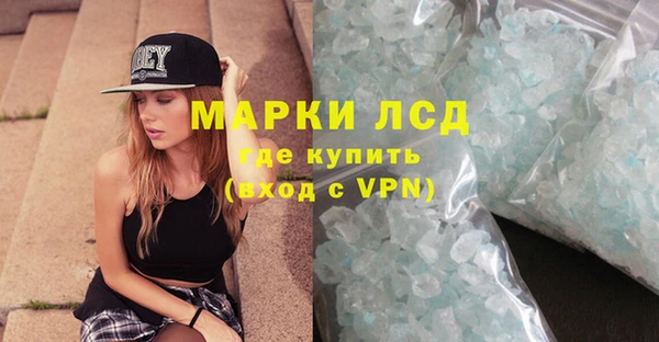 твердый Беломорск