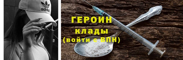дурь Белоозёрский