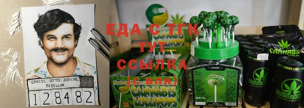 твердый Беломорск