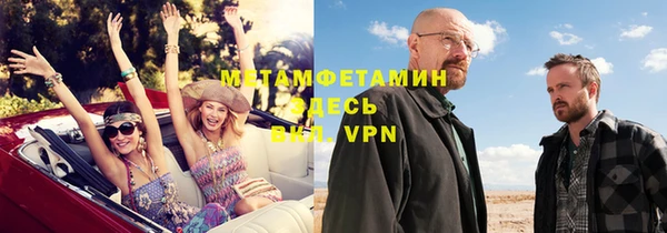 твердый Беломорск