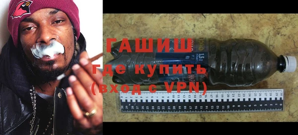 дурь Белоозёрский
