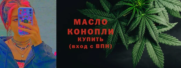 МДПВ Белокуриха