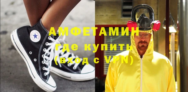 твердый Беломорск