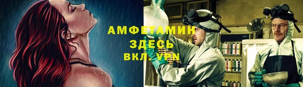 твердый Беломорск